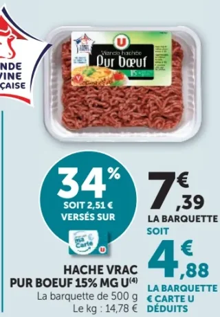 Haché vrac pur boeuf 15% MG U