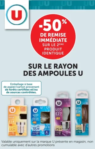 Ampoules U