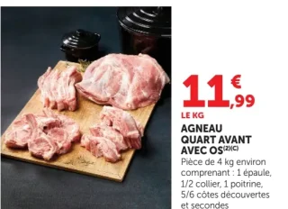 Agneau Quart Avant avec os