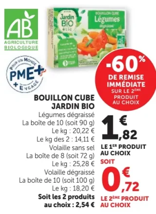 Bouillon Cube Jardin Bio Légumes dégraissé ou Volaille sans sel ou Volaille dégraissé