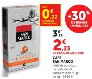 CAFE SAN MARCO Classico
