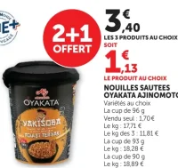 Nouilles sautées Oyakata Ajinomoto