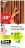 Promo Collant Nude DIM