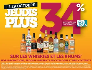 Sélection de Whiskies et de Rhums (Monkey Shoulder, Old Nick, Jack Daniel's, Ballantine's, Captain Morgan, Mac Gallagan, Isautier, Clément...)
