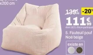 Fauteuil pouf Noé beige