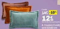 Coussin Cuddly ocre 50x80 cm