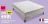 Promo Epeda Matelas Bomba top 140x190 cm