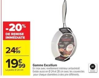 Gamme Excellium
