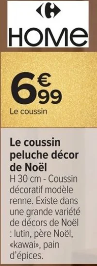 Le coussin peluche décor de Noël Carrefour Home