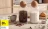 Promo Set de 2 bocaux en verre strié Birambeau
