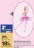 Promo Barbie Clara Deluxe casse noisette