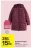 Promo Doudoune longue femme Tex