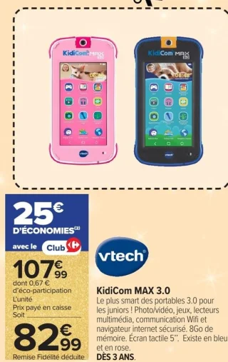 KidiCom MAX 3.0 Vtech