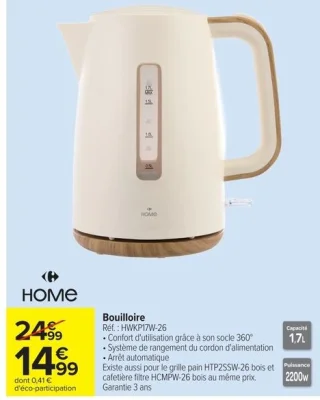 Bouilloire HOME HWKP17W-26