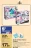 Promo Studio de Mode Fashion Designer Canal Toys