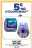Promo Sur tout Bitzee