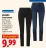 Promo ESMARA Jean femme