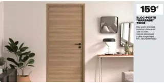 BLOC-PORTE "BARBADE" 73CM