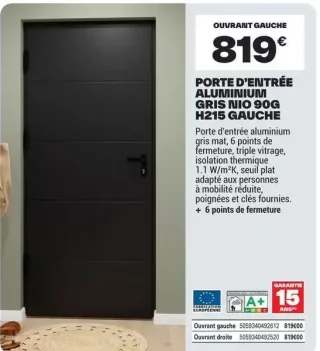 PORTE D'ENTRÉE ALUMINIUM GRIS NIO 90G H215 GAUCHE