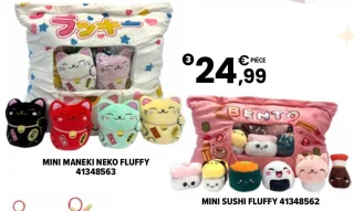 Coussin Kawaii