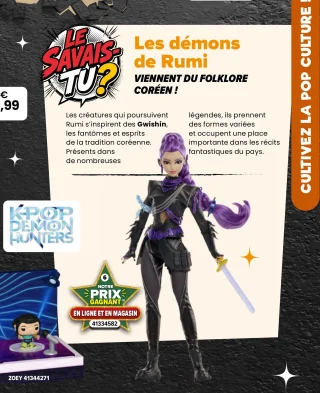 Poupée Deluxe Rumi K-Pop Demon Hunters
