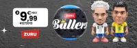 FIFA Mondial 2026 Ballers - Capsule Surprise Série 1 Zuru