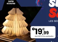 Veilleuse lampe rotative Sapin