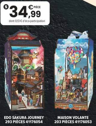 PUZZLE 3D BOOK NOOK - EDO SAKURA JOURNEY / MAISON VOLANTE