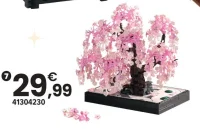 Wise Block - Sérénité Sakura