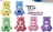 Promo Peluche Ours Les Bisounours