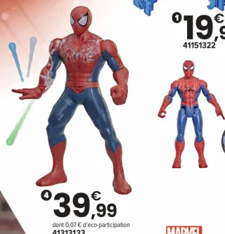 Spider-Man Bom Gallagher Feature Figure