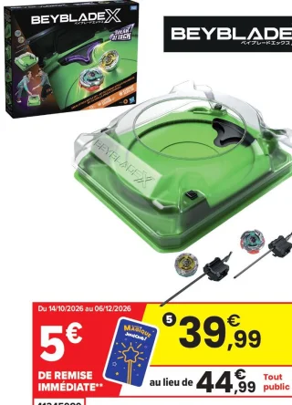Beyblade X Beyblade Sneak Attack Battle Set