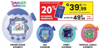 Tamagotchi Paradise