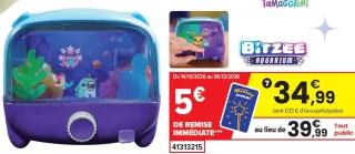 Bitzee Aquarium