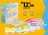 Promo Jeu de cartes Happy Mochi Asmodee
