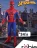 Promo Déguisement luxe Spider-Man Rubies