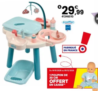 Ma Première Nursery Smoby