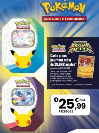 Pokébox Pokémon