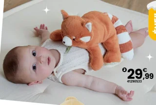 Peluche lestée Panda Roux