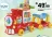 Promo Porteur évolutif Tchou Tchou Loco Vtech Baby