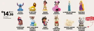 Figurine Tonie Tonies