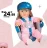 Promo Siège de vélo avec casque Cerise & Capucine