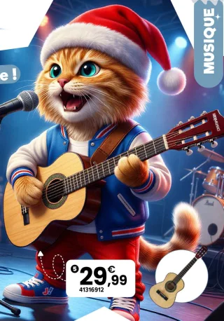 Guitare classique junior Hey Music