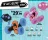 Promo Voiture RC cascadeuse et lumineuse Team City