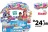 Promo Kit de création Aqua Gelz Set Créatif Deluxe Simba