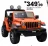 Promo Jeep Wrangler Rubicon