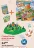 Promo Croque Carotte et jeu de cartes Ravensburger