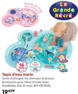 Tapis d'eau marin Ludi