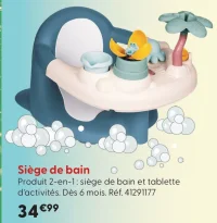 Siège de bain Little Smoby