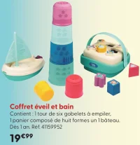 Coffret éveil et bain Little Smoby